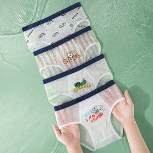 儿童内裤男童纯棉a类棉三角裤男孩中大童宝宝儿童平角裤不夹屁屁