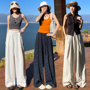 女 简约日常松紧腰百搭碎花宽松阔腿休闲裤 实拍2026春夏新款 韩版