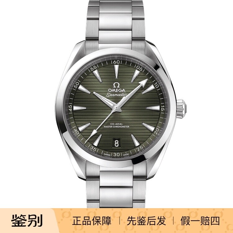 欧米茄 OMEGA SEAMASTER海马150系列  机械