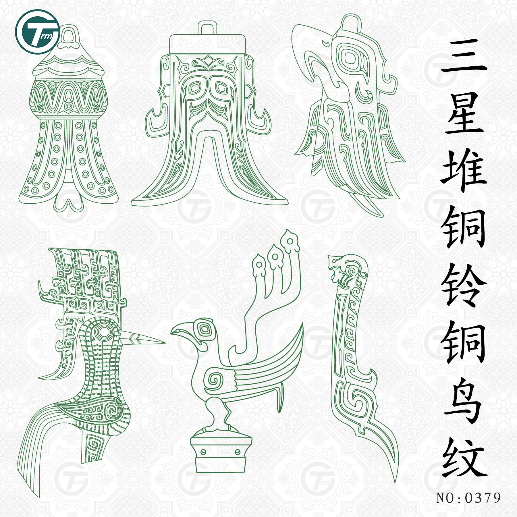 三星堆青铜铃神鸟花纹图案纹样文创视觉传达插画线稿矢量设计素材