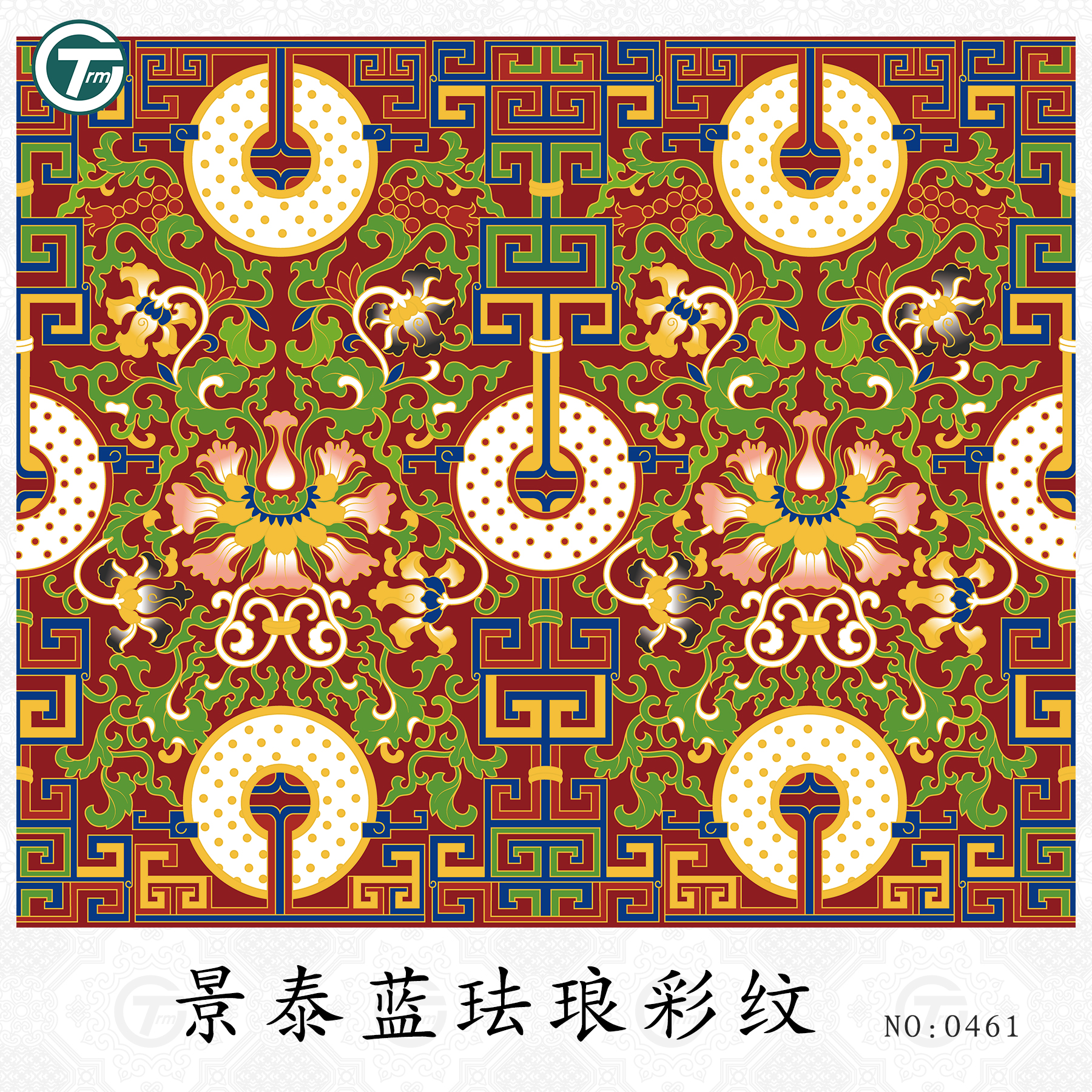 原创景泰蓝掐丝珐琅彩矢量插画