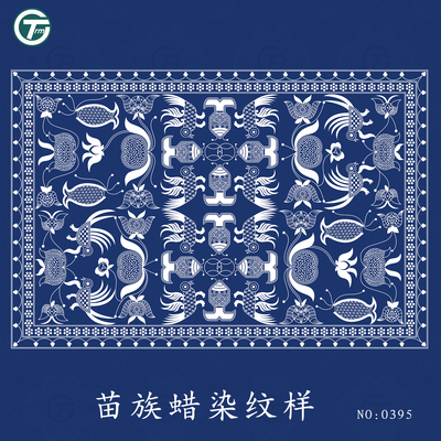 丹寨苗族蜡染纹样花鸟桃纹鱼纹贵州传统民族服装床单桌布花纹图案