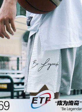 探雾etf篮球裤男灰色网眼潮流拳击休闲运动复古透气4分美式短裤