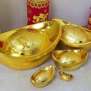 金元宝摆件招财风水居家道具新年装饰品糖果盒塑料空心仿真大元宝