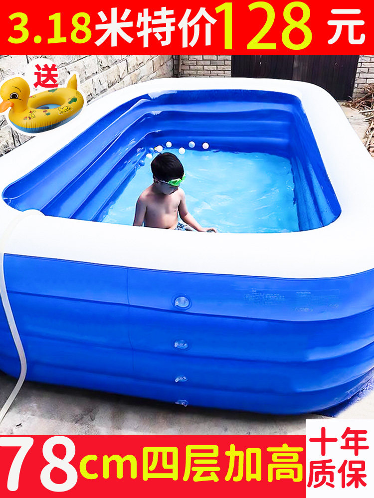 充气游泳池家用婴儿童游泳桶可折叠超大型室外方形小孩加厚戏水池