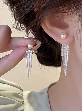 珍珠流苏气质耳钉女2026新款爆款高级感耳环轻奢小众设计耳坠耳饰