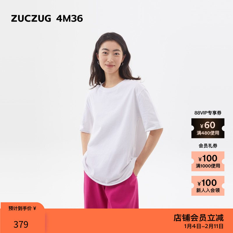 �ۻ��㣺���� 2/160 ZUCZUG 4M36��֯�����ɶ���T�� 1885.75Ԫ��5��(��377.15Ԫ/������88VIP 95��)