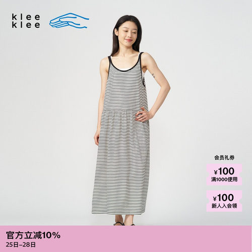 kleeklee环保棉华夫格连衣裙