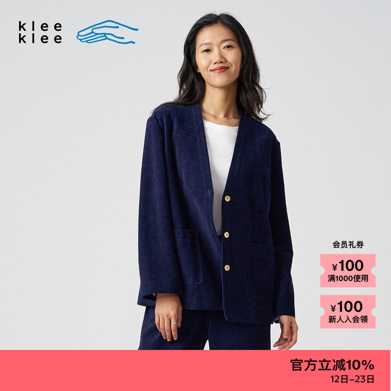 素然klee klee 秋季女士休闲知识分子风雪尼尔蓝布休闲化正装西装