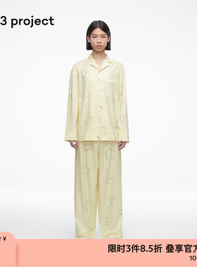 素然3ge3 project 男女同款休闲宽松经典舒适印花棉布居家服套装