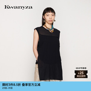 素然kwanyza 超细微透针织布侧开叉宽松马甲背心