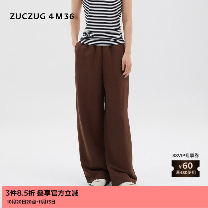 ZUCZUG4M36基础款丝麻直筒裤