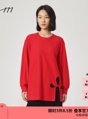 素然WHM 春季女士柔软舒适时髦简约毛巾布开衩直身长袖T恤