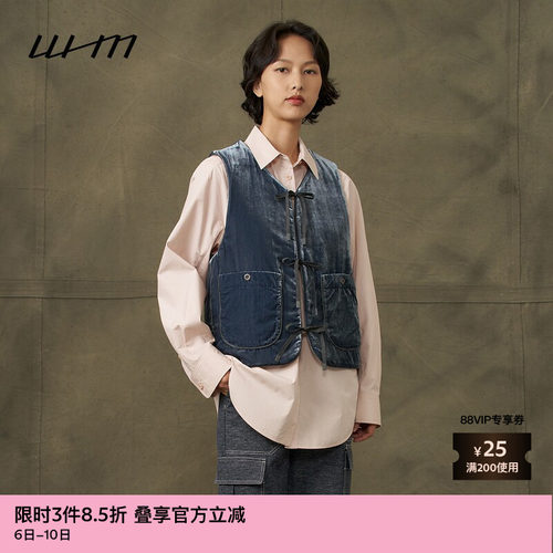 WHM木棉绗缝两面穿气质系带马甲
