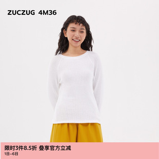 素然ZUCZUG 25春季 气质多巴胺超细圈圈纱长袖 T恤 4M36