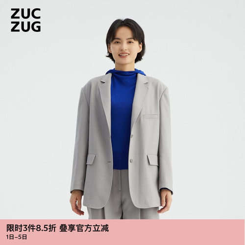 双层羊毛高级设计感西服西装