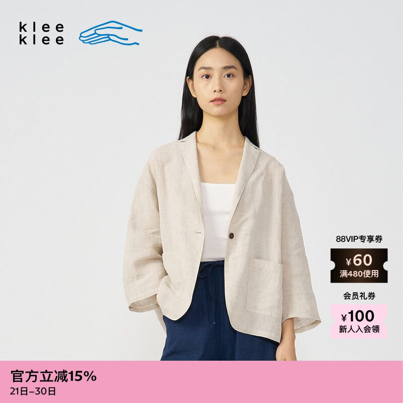 【新品】素然klee klee 夏季女士航海经典宽松休闲亚麻纸纱短西装