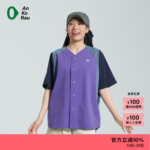 【新品】素然AnKoRau 安高若夏季女士户外穿搭薄梭织拼接衬衫