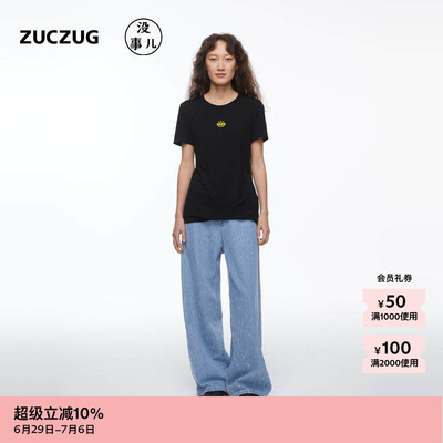 ZUCZUG没事儿羊毛针织布短袖T恤