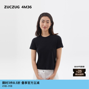 4M36 素然ZUCZUG 24夏季 女士多巴胺基础绒感修身 T恤 短袖 新品