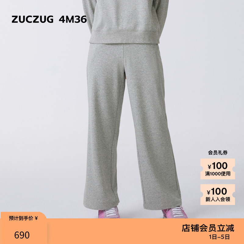 ZUCZUG4M36九分微阔腿休闲裤