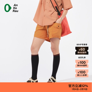 【新品】素然AnKoRau 安高若夏季女士户外轻量化防泼水休闲裤短裤