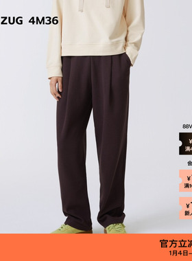 素然ZUCZUG 4M36秋季女士柔软舒适强捻棉感针织锥裤