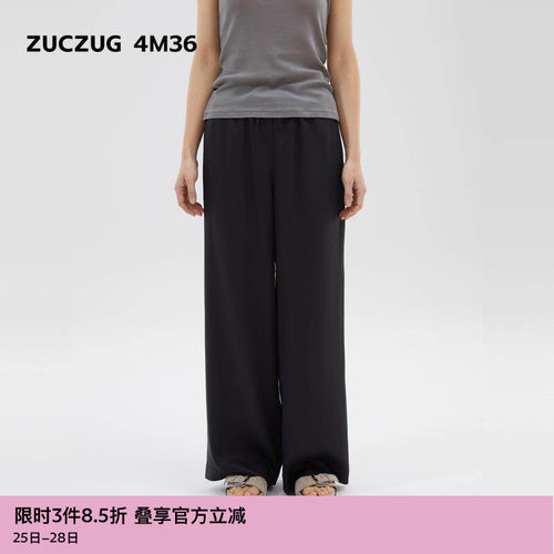 ZUCZUG4M36莱赛尔宽松直筒裤