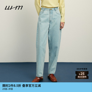 女士气质复古设计感舒适柔软斜纹蓝染棉布休闲松锥裤 素然WHM 秋季