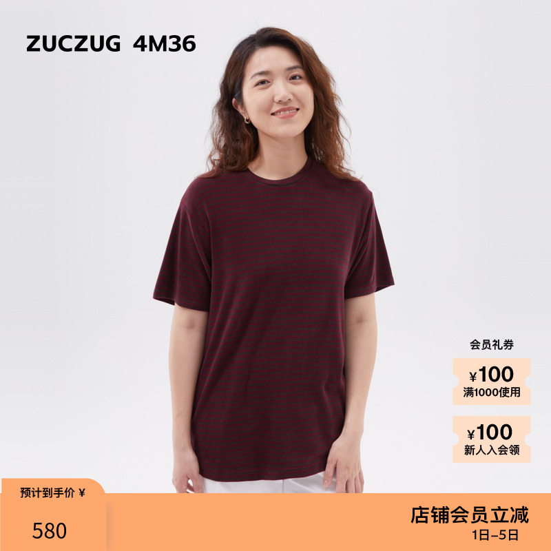 轻松休闲，时髦百搭