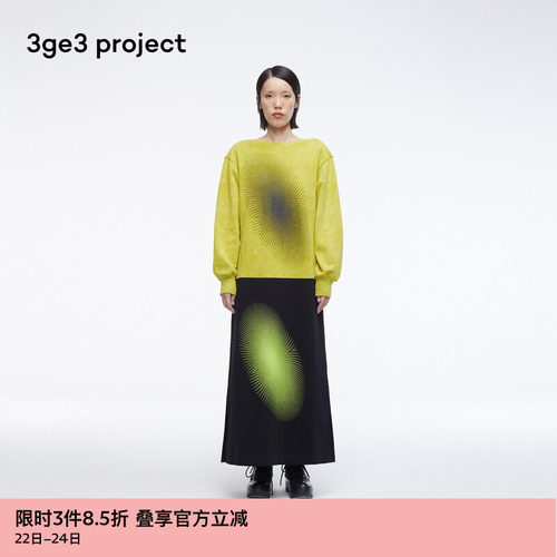 设计趣味十足，穿着随性出挑