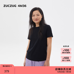 新品 女士多色基础针织合体短袖 素然ZUCZUG 24夏季 T恤 4M36