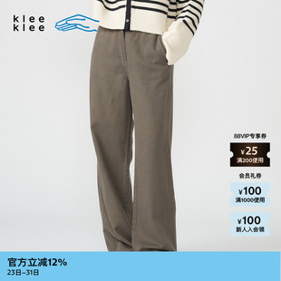 klee 素然klee 春夏女士环保棉斜纹棉麻直筒休闲裤 新品