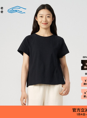 【新品】素然klee klee 夏季女士多色环保棉插肩袖T恤