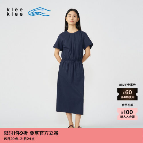 kleeklee丝棉泡泡纱连衣裙
