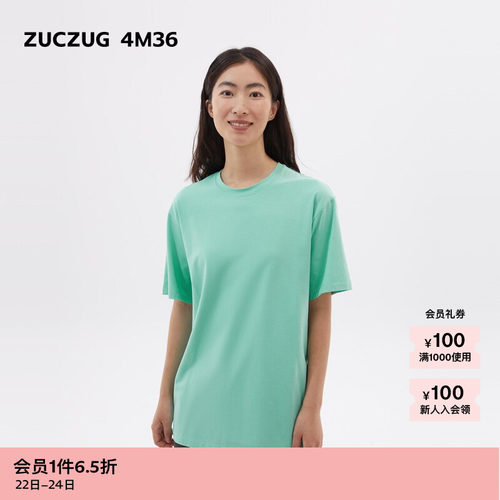 ZUCZUG4M36针织布宽松短袖T恤