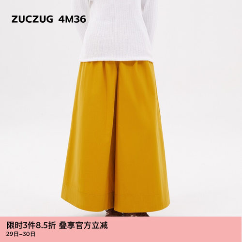 ZUCZUG4M36磨毛棉布宽松裙裤