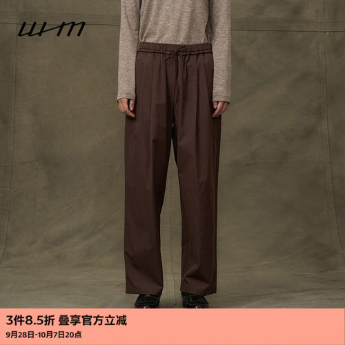 WHM细绒棉布休闲松锥裤