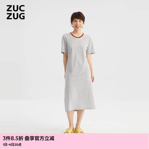 ZUCZUG针织布拼横机直身连衣裙
