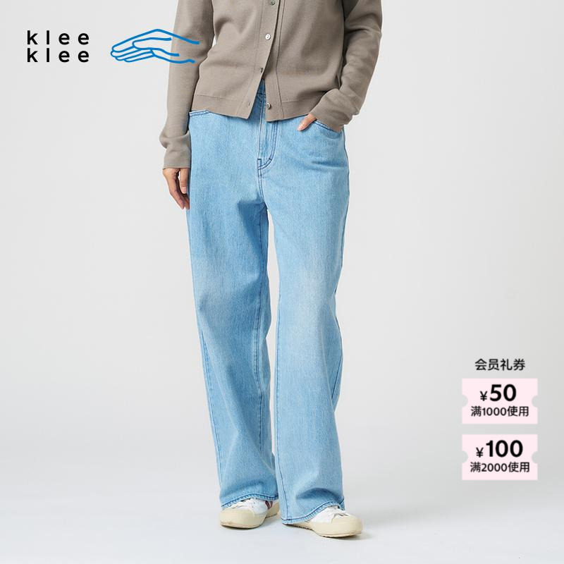 kleeklee环保棉复古牛仔直筒裤