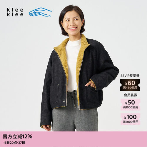 klee经典羊羔毛拼接棉牛仔夹克
