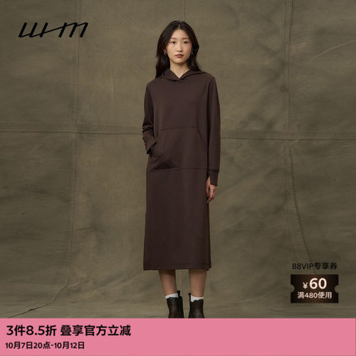WHM柔软针织布带帽长袖连衣裙