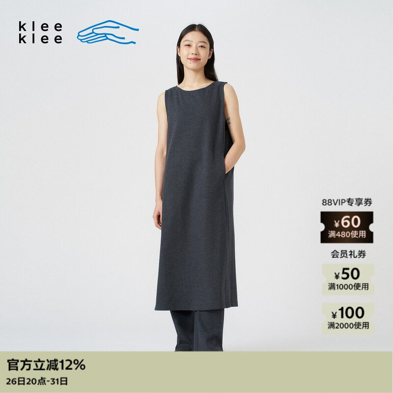 kleeklee环保棉针织呢连衣裙