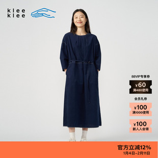 【新品】素然klee klee 夏季女士休闲气质环保棉提花绒布连衣裙