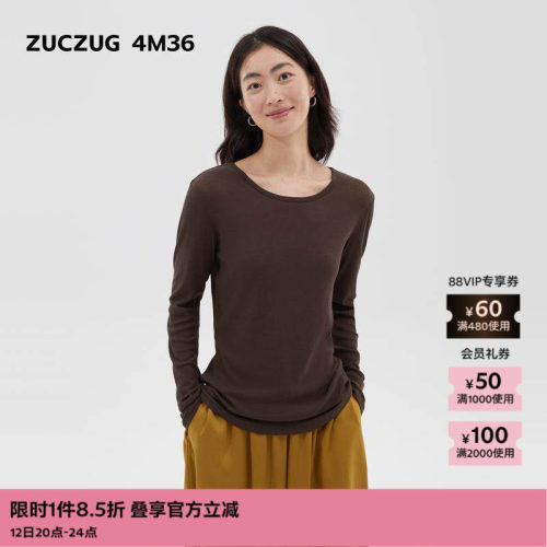 ZUCZUG4M36罗纹合体长袖T恤