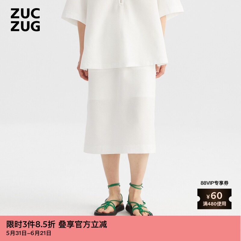 【新品】ZUCZUG 素然夏季女士气质进口泡泡纱棉布直身白色长裙