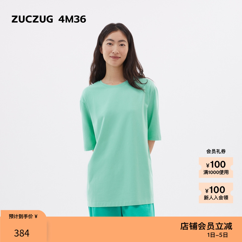 ZUCZUG4M36针织布超宽松短袖T恤