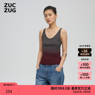 【新品】ZUCZUG 素然夏季女士修身复古气质罗纹针织布大U领背心