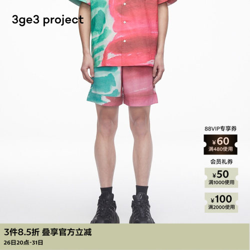 ZUCZUG莱赛尔斜纹布休闲裤短裤
