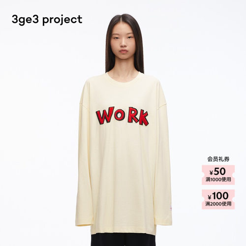 3ge3project蜡染针织布长袖T恤